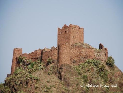 قلعة سمارة حصن أثري شامخ شمال إب